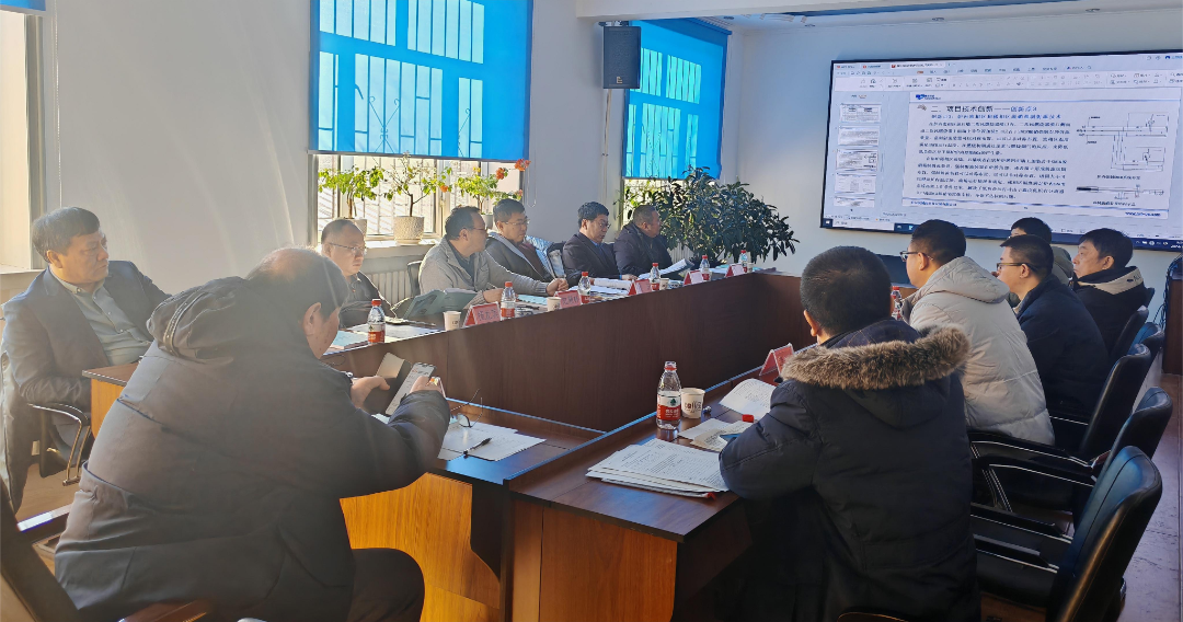 國(guó)內(nèi)首創、國(guó)際先進！哈博深創造循環流化(huà)床鍋爐靈活性深度調峰超低(dī)排放(fàng)關鍵技(jì)術(shù)新突破